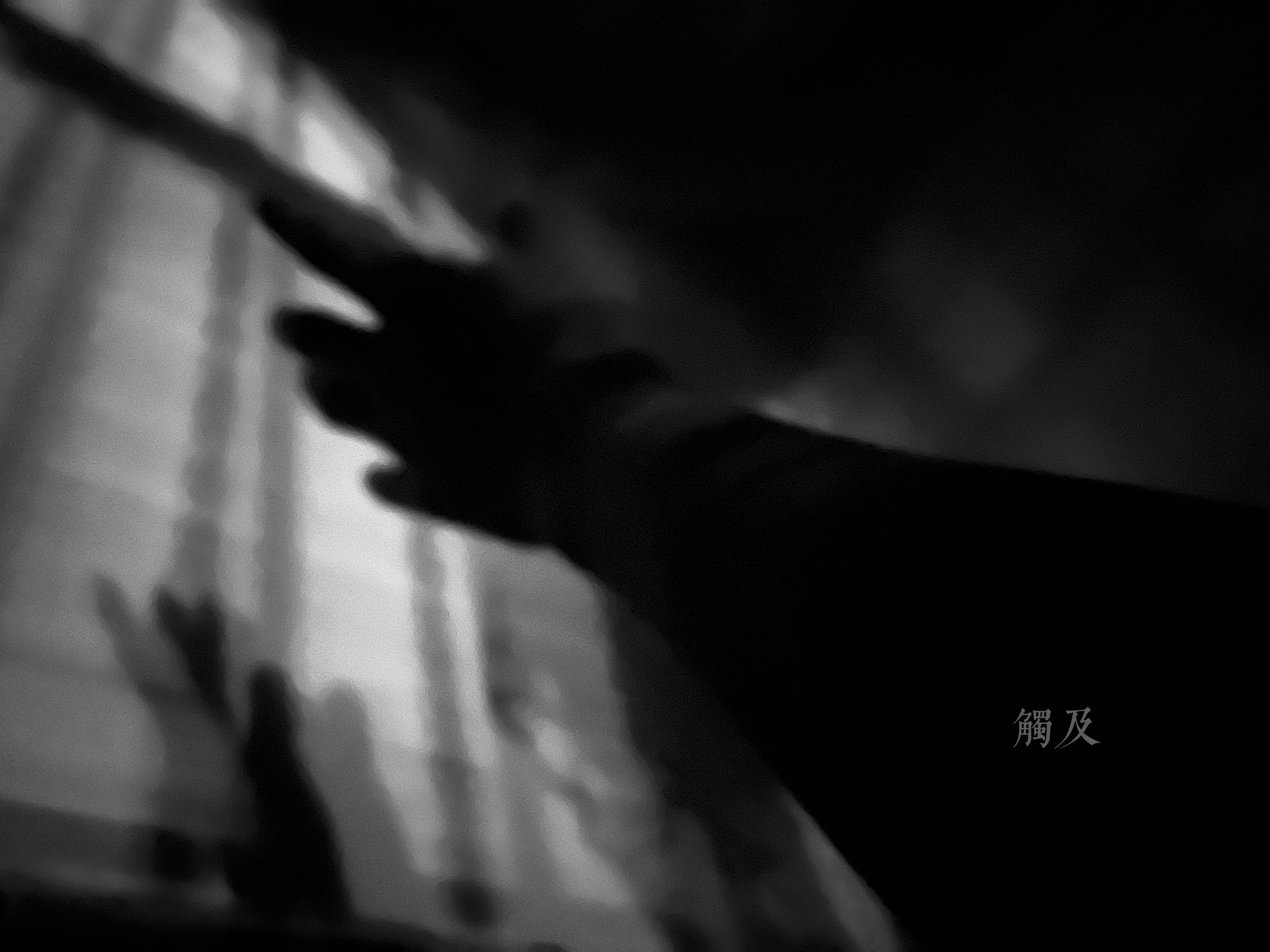 那些扑面而来的